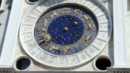 Повече релакс за Стрелците