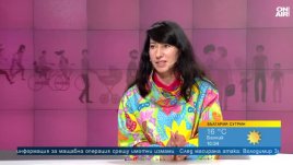 Day Off: Family Time на 16 май: Събитие, което не е за изпускане