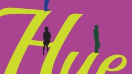 Какво научаваме за себе си, когато всичко е на път да се разпадне?