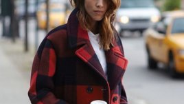 Какво да облека днес?