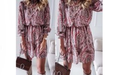 Свежи идеи за есенна мода