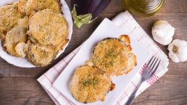 Чипс от патладжан