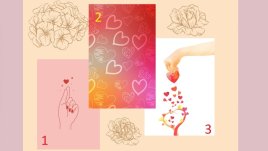 3 картини разкриват какво ви очаква в любовта