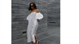 Лятна мода в бяло