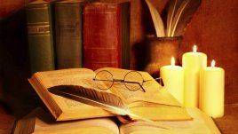 Мисъл на деня от Паулу Коелю