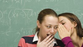 Еврейска мъдрост на деня