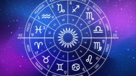 Месечен хороскоп за февруари