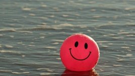 Мисъл на деня за щастието