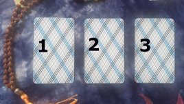 Изберете си таро карта и вижте каква година ви очаква