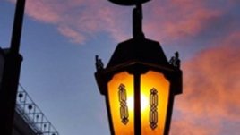 Среща с любовта