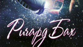 „Илюзии. Приключенията на един месия по неволя“ – Ричард Бах