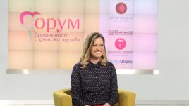 Грижата за бебето трябва да започне много преди ембрионалния етап