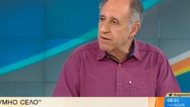 Проф. Божидар Манов за приноса на поредицата „Умно село“