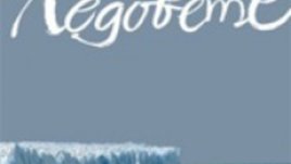 Анна Топалджикова - Ледовете