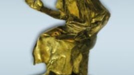 Вежди Рашидов раздаде награди в Габрово