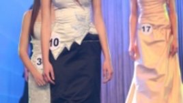 Абитуриентски тоалет срещу бележник