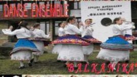 Децата от “Балканика” на международен фестивал