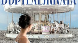 Да те наричат „бижуто на „Лагуна“