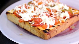 Филийка-пица