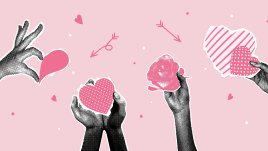 Любовен хороскоп за 28 април – 4 май