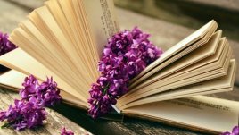 Мисъл на деня за... придобивките