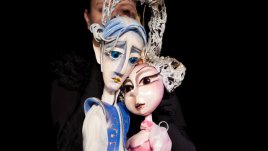 Къде да заведем децата през почивните 20 и 21 април 2013?