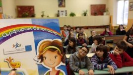 Деца учат безопасен интернет в София, Варна и Пловдив