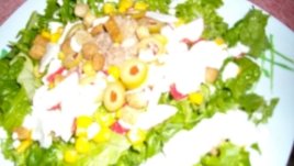 Средиземноморска салата с дресинг “Олинеза”