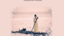 Никой не може да направи за теб това, което ти сам трябва да направиш