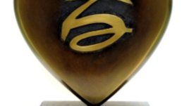 Започна номинационната кампания на конкурса “Благодеятел на годината 2008”