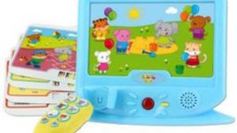 Играеш, за да знаеш!