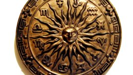 Положителни емоции за Стрелците