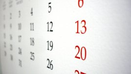 Кога ще почиваме през 2016-а?