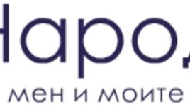 За Великден в Narod.bg