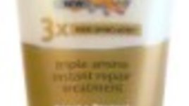 Новата маска за коса на  Pantene Pro-V максимална грижа за Вашата коса