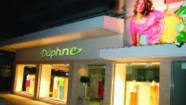 Модна къща Дафне - с бутик в Стара Загора