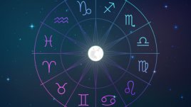 Дневен хороскоп за 17 януари