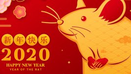 Китайски хороскоп за годината на Белия Метален Плъх (Мишка)