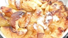 Печени ябълки в халогенна фурна