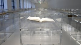 Мисъл на деня