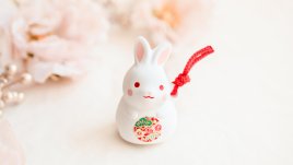 Талисмани за късмет за 2023