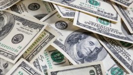 Мисъл на деня от Рокфелер