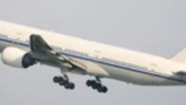 Как може да се резервира евтин самолетен билет