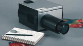 Арт прожекторите – интересни и лесни за употреба