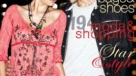 Подгответе се за новия шопинг сезон