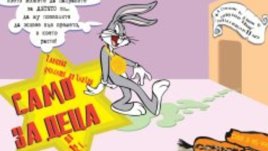 Хип-хоп тренировки за деца в София