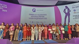 Smart Lady подкрепя дамския бизнес и със стипендия за участие в „Национална менторска програма’2025“