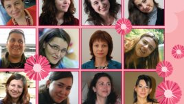 Звездите от Az-jenata.bg