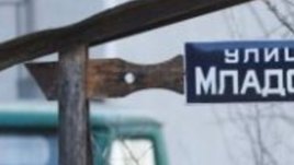 Открива се изложба на рисунки от деца, претърпели трансплантация