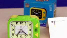 Часовник избира най-доброто време за събуждане